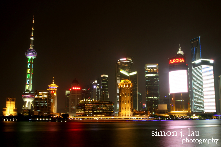 pudong skyline from puxi in shanghai