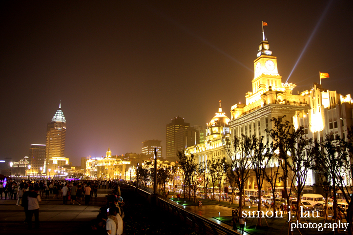 hsbc building and the custom's house on the bund in shanghai